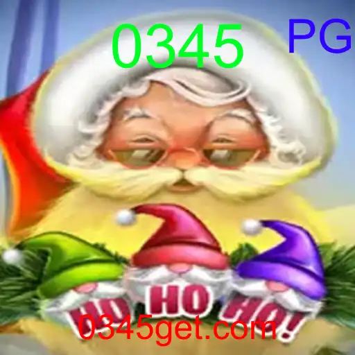 HoHoHo
